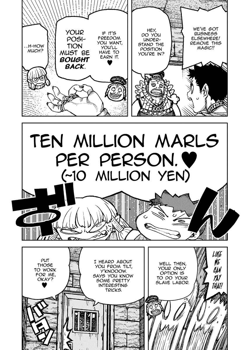 Page 15 Chapter 115 Tsugumomo (Fan Decensored)
