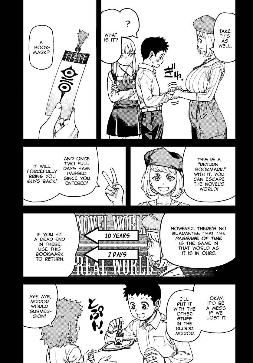 Page 19 Chapter 115 Tsugumomo (Fan Decensored)