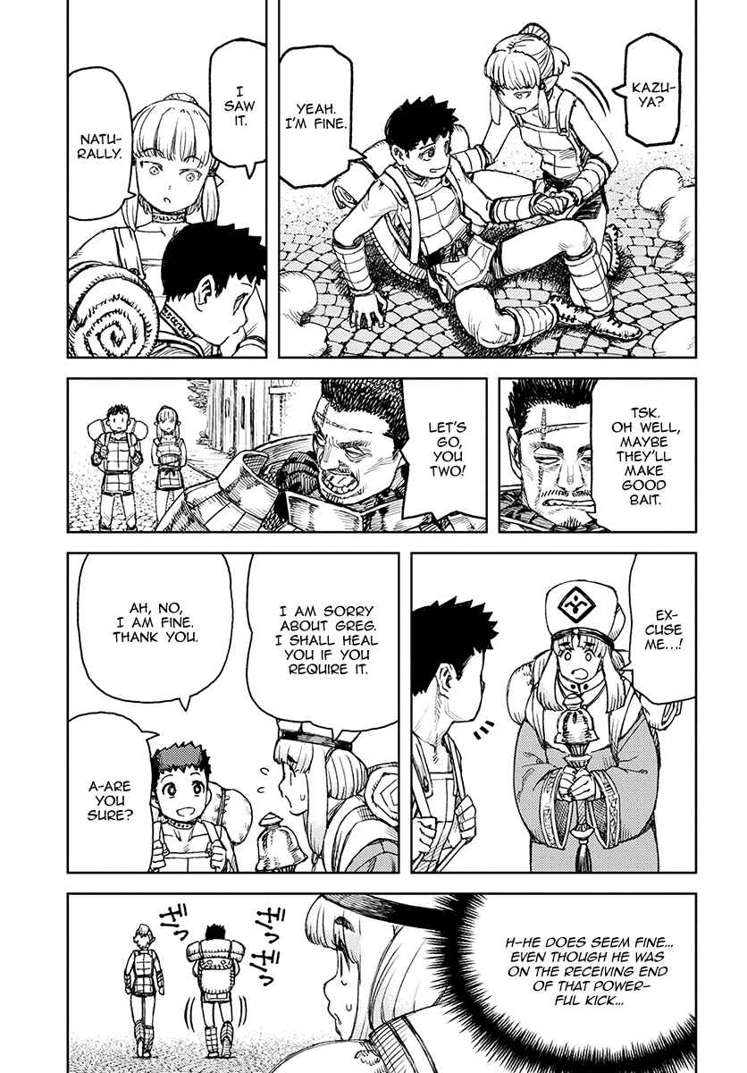 Page 33 Chapter 115 Tsugumomo (Fan Decensored)