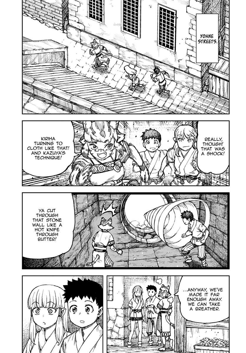 Page 4 Chapter 115 Tsugumomo (Fan Decensored)