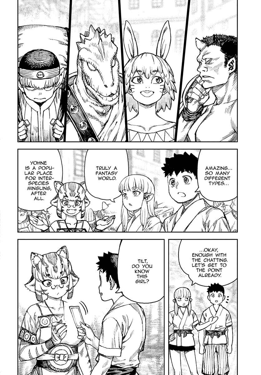 Page 6 Chapter 115 Tsugumomo (Fan Decensored)