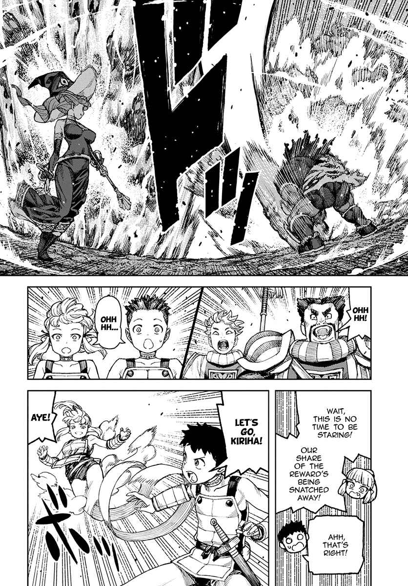 Page 13 Chapter 120 Tsugumomo (Fan Decensored)
