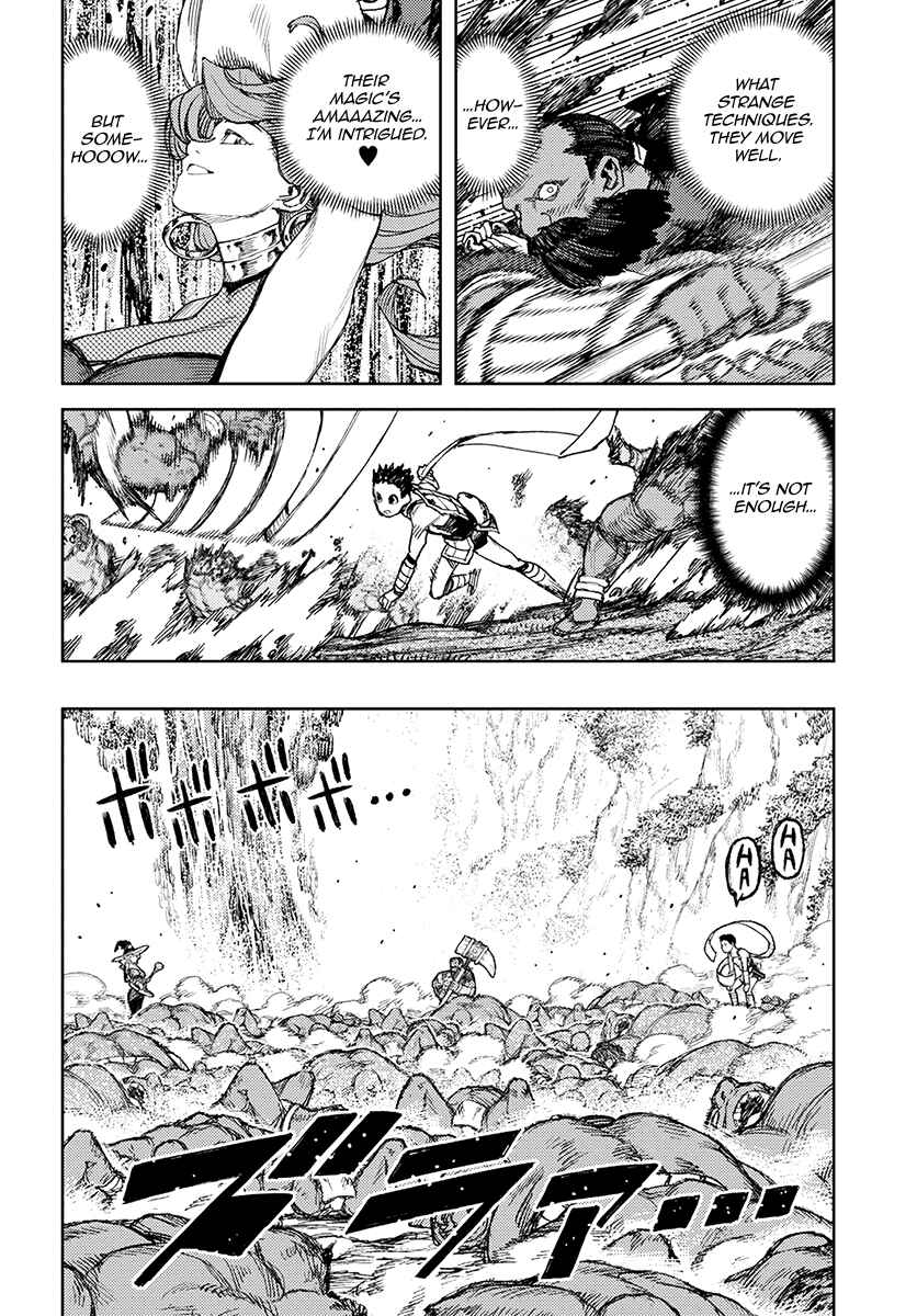 Page 15 Chapter 120 Tsugumomo (Fan Decensored)