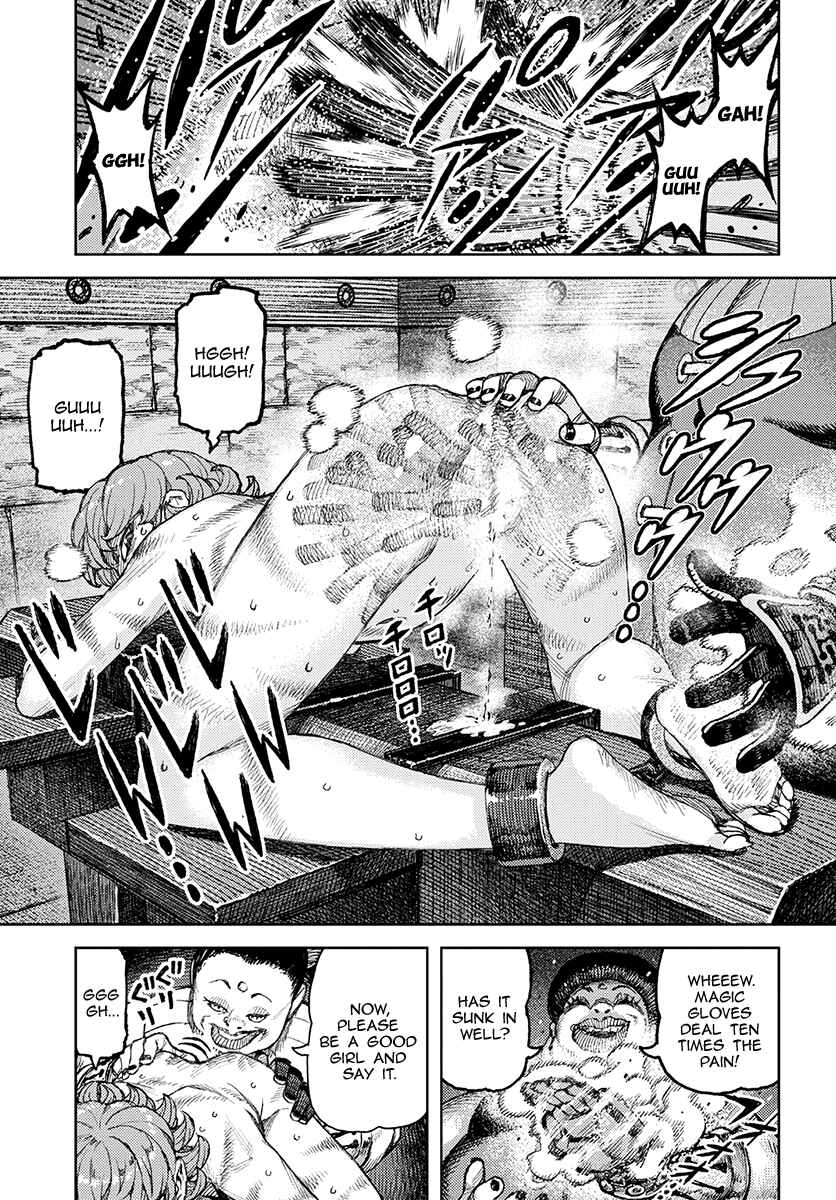 Page 20 Chapter 120 Tsugumomo (Fan Decensored)