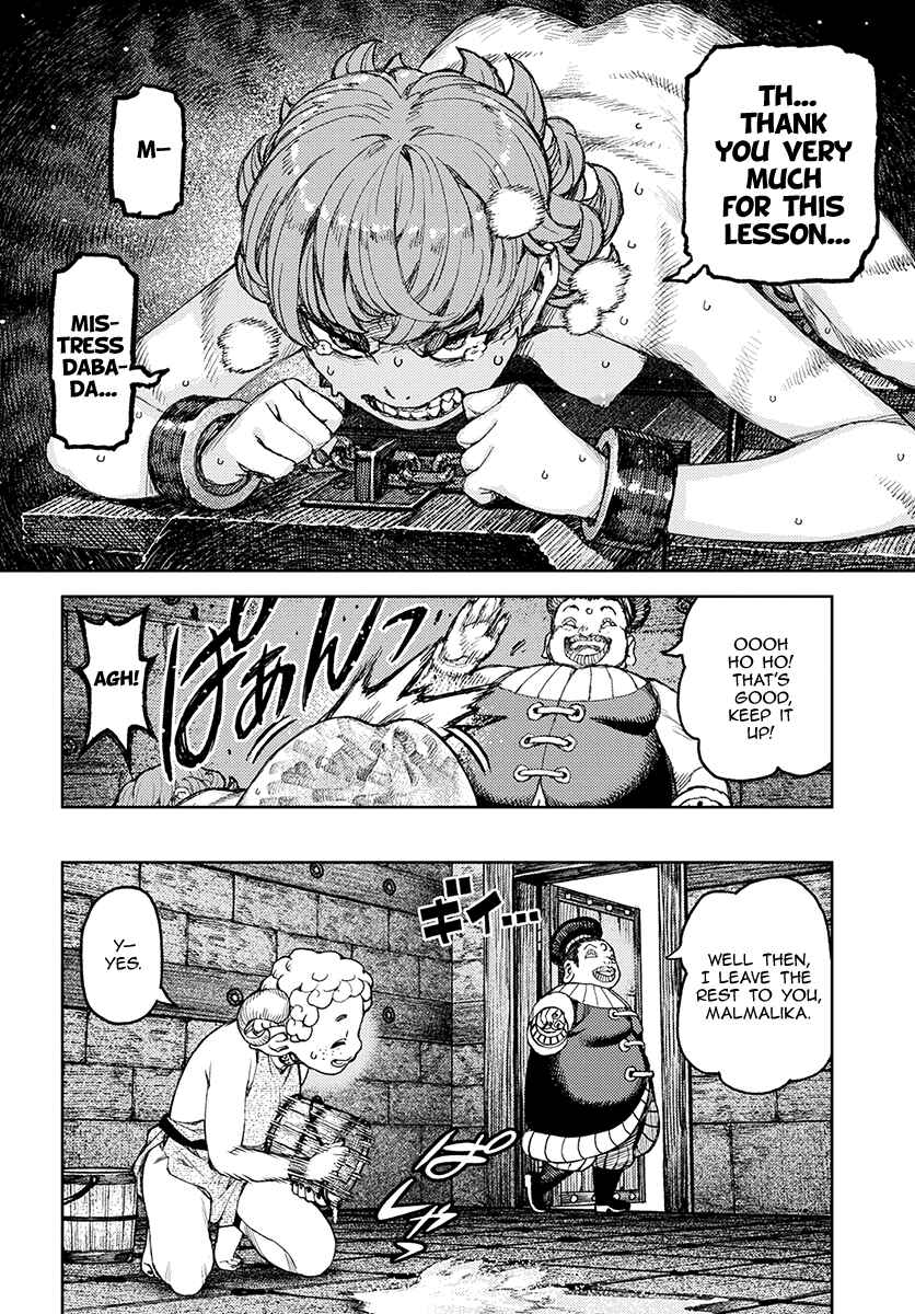 Page 21 Chapter 120 Tsugumomo (Fan Decensored)