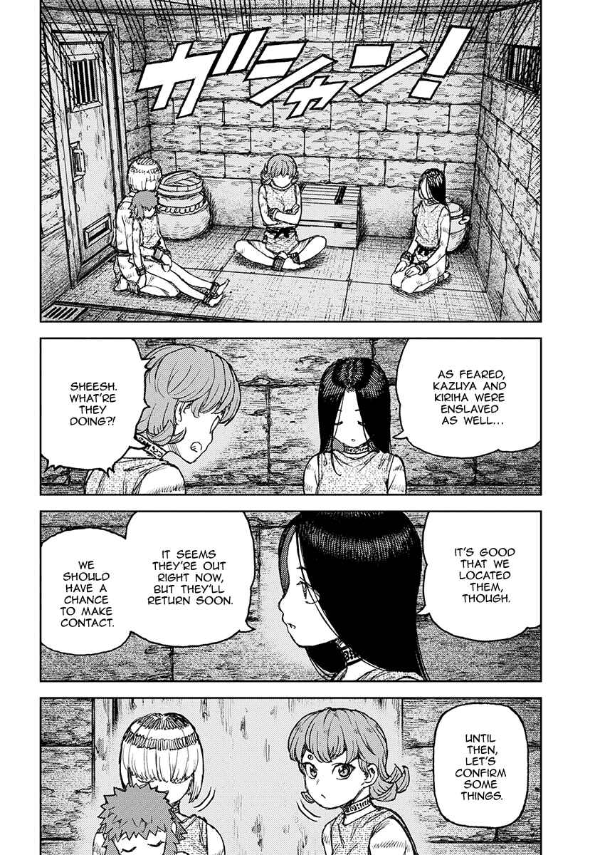 Page 23 Chapter 120 Tsugumomo (Fan Decensored)