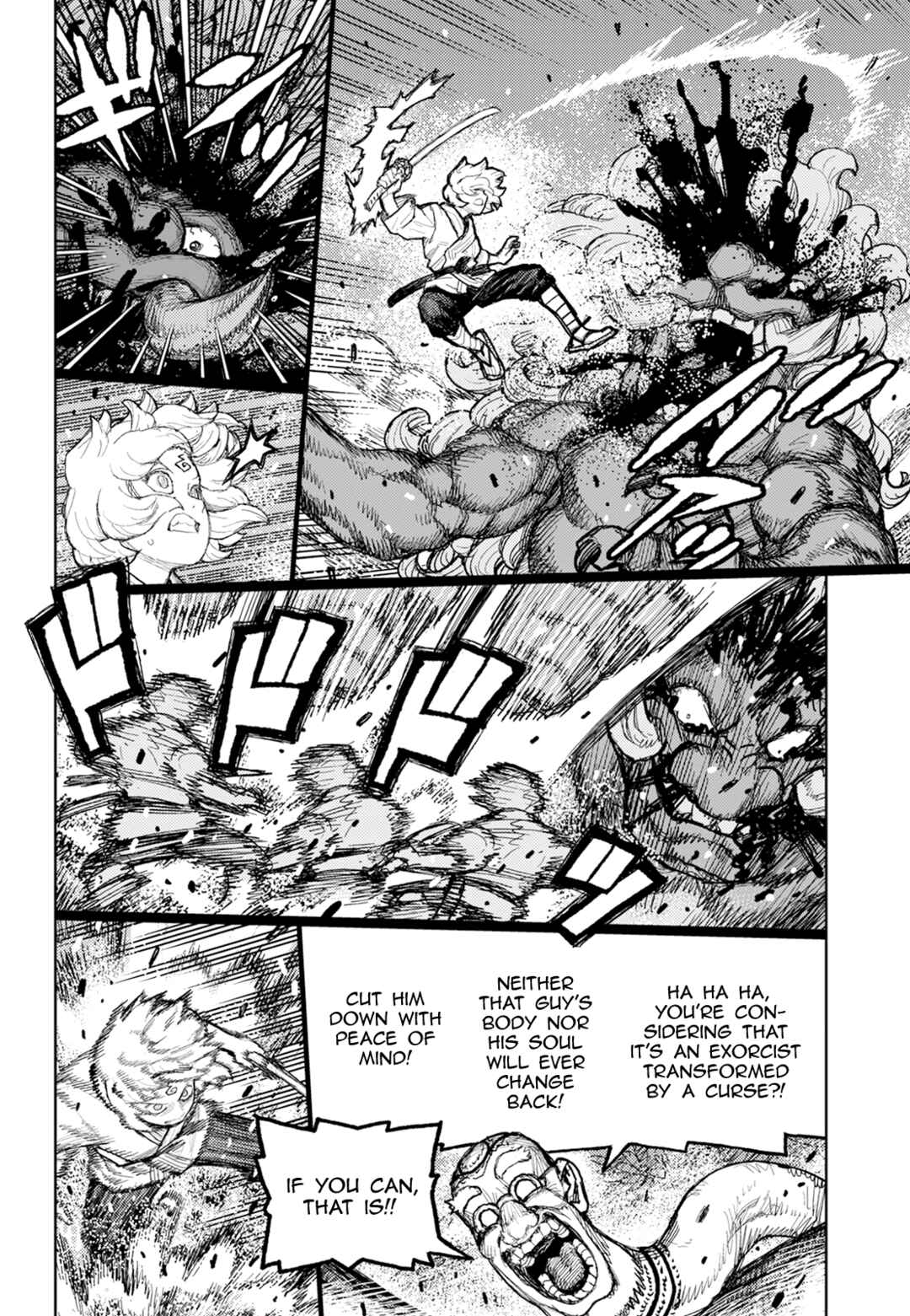 Page 25 Chapter 174 Tsugumomo (Fan Decensored)