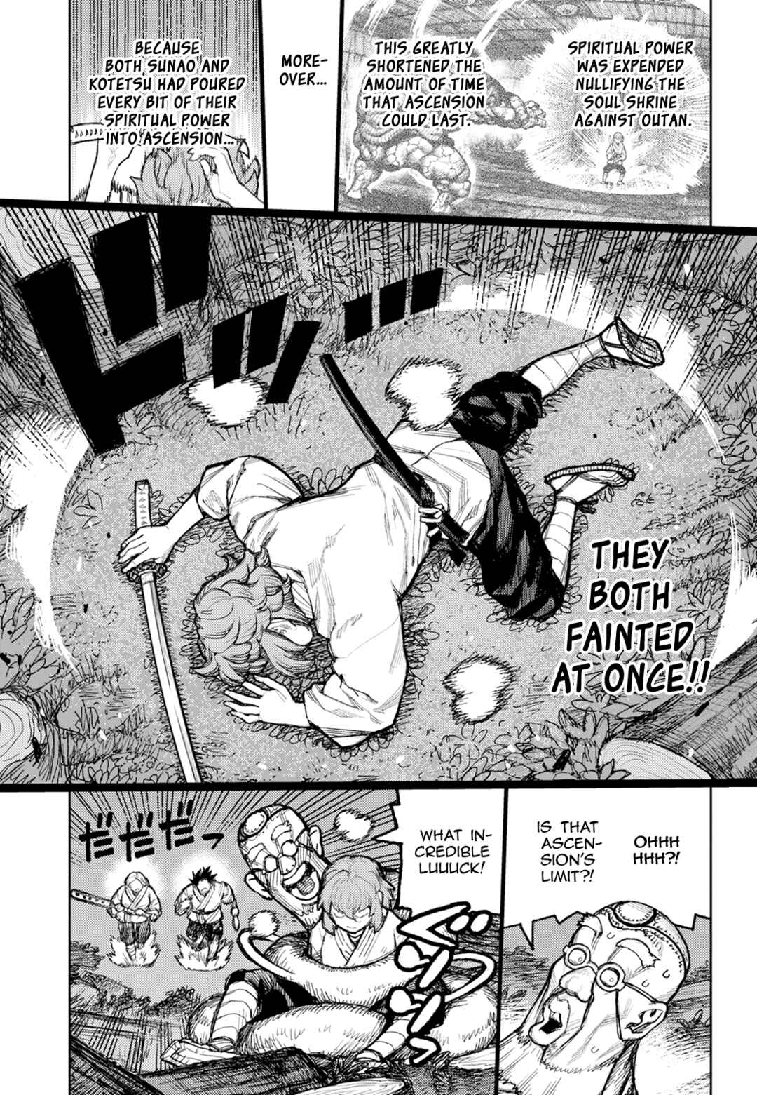 Page 28 Chapter 174 Tsugumomo (Fan Decensored)