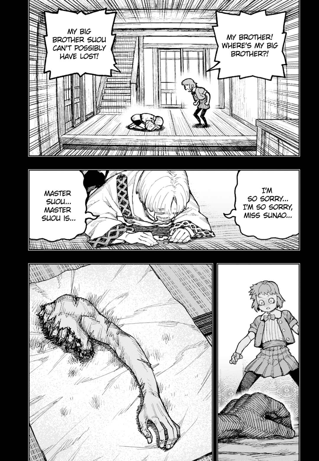 Page 4 Chapter 174 Tsugumomo (Fan Decensored)