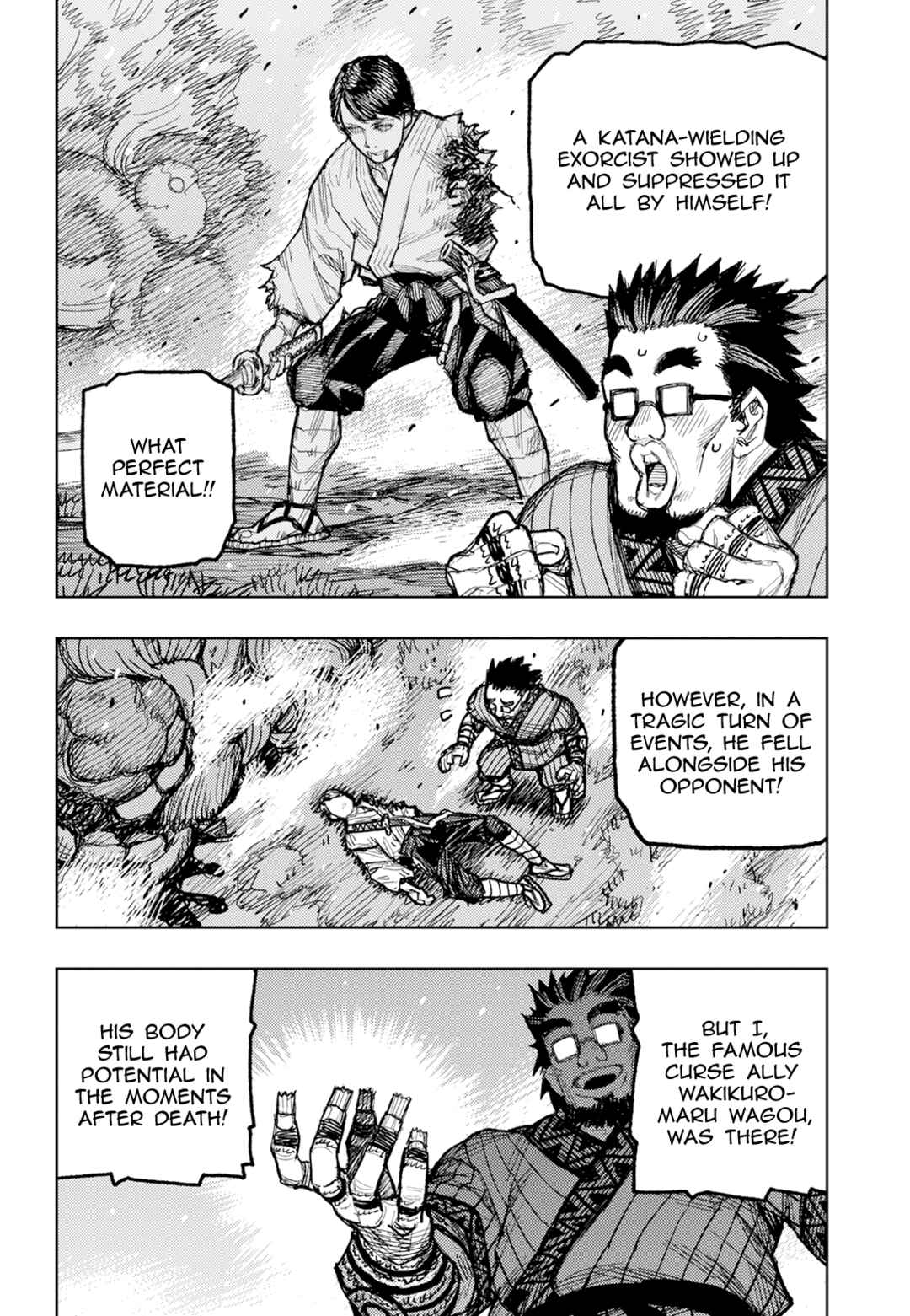 Page 9 Chapter 174 Tsugumomo (Fan Decensored)