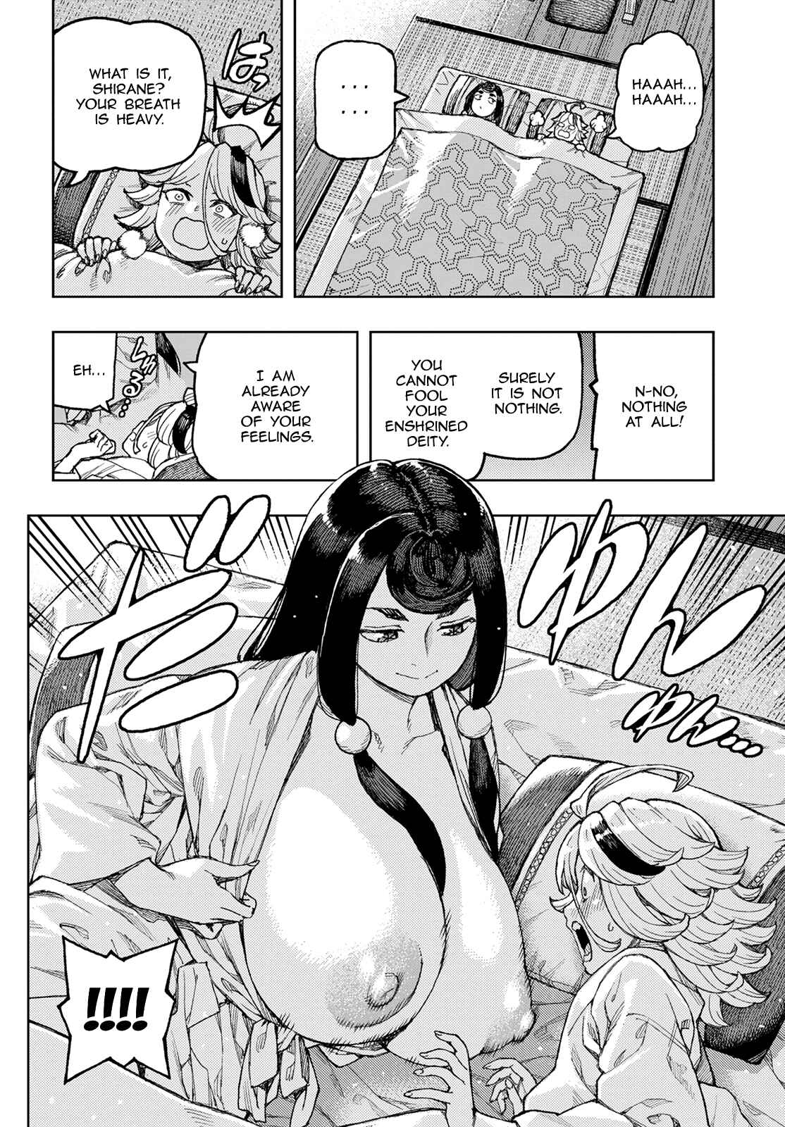 Page 19 Chapter 137 Tsugumomo (Fan Decensored)