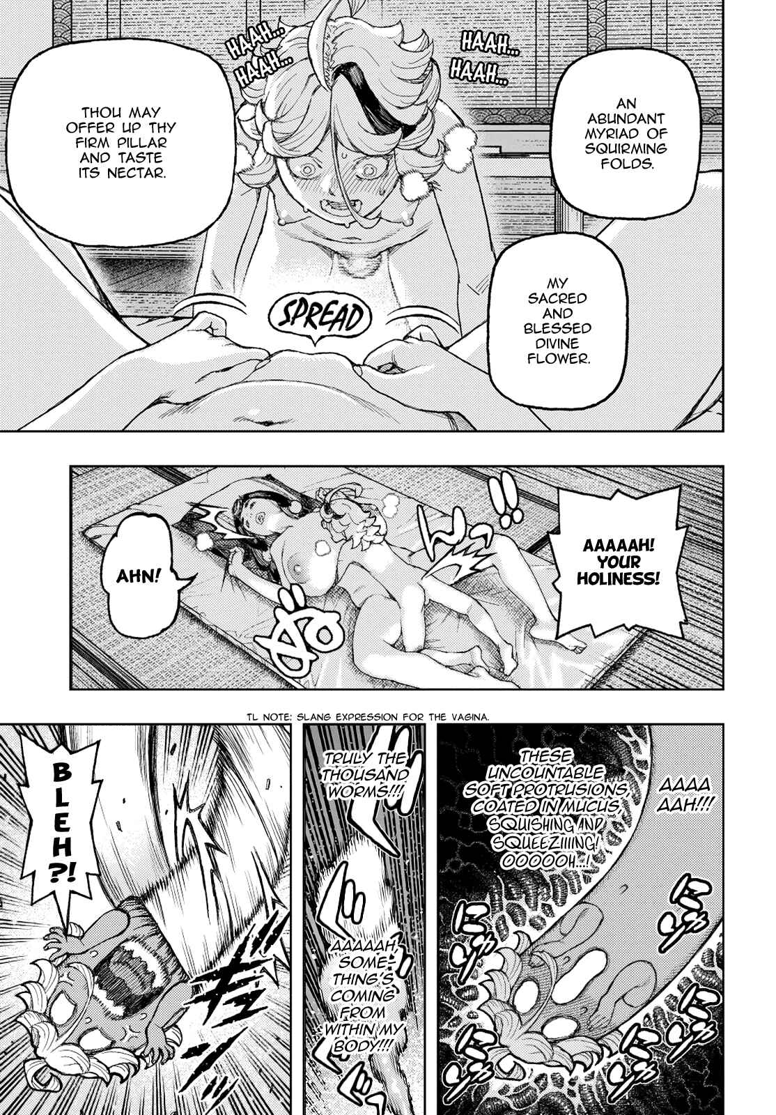 Page 22 Chapter 137 Tsugumomo (Fan Decensored)