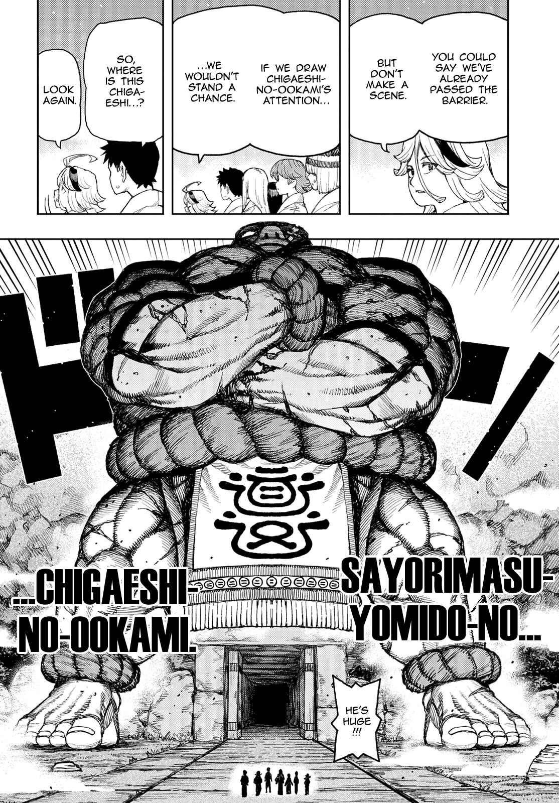 Page 27 Chapter 137 Tsugumomo (Fan Decensored)