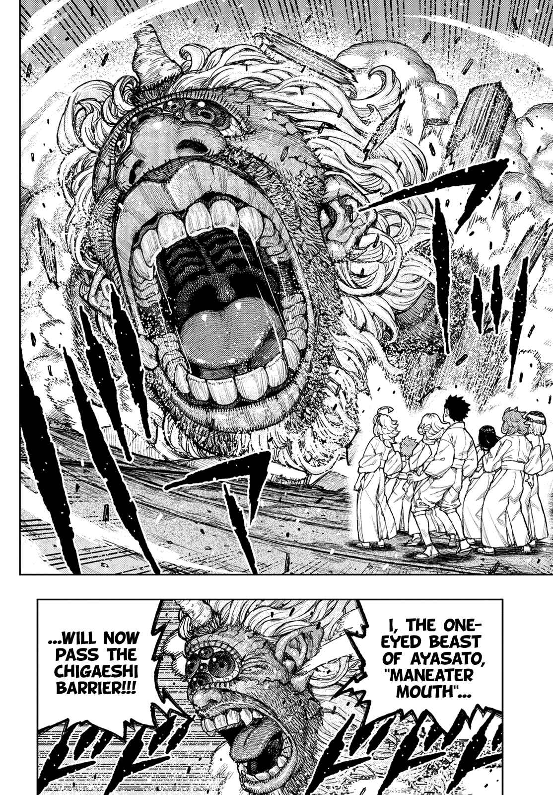 Page 29 Chapter 137 Tsugumomo (Fan Decensored)