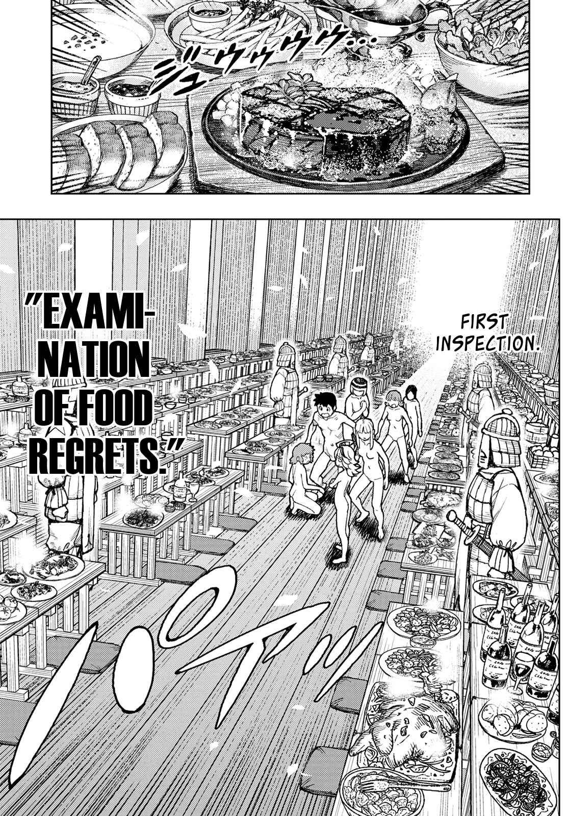 Page 8 Chapter 137 Tsugumomo (Fan Decensored)