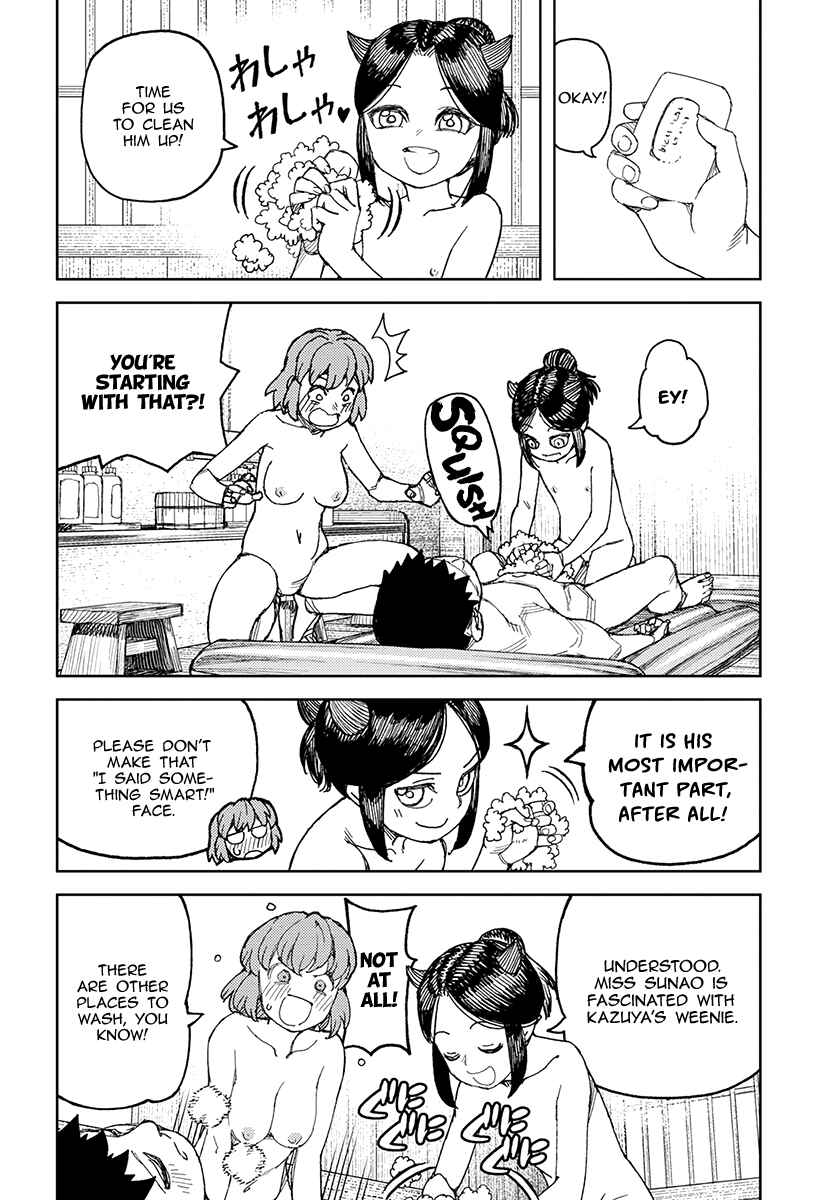 Page 7 Chapter 112 Tsugumomo (Fan Decensored)
