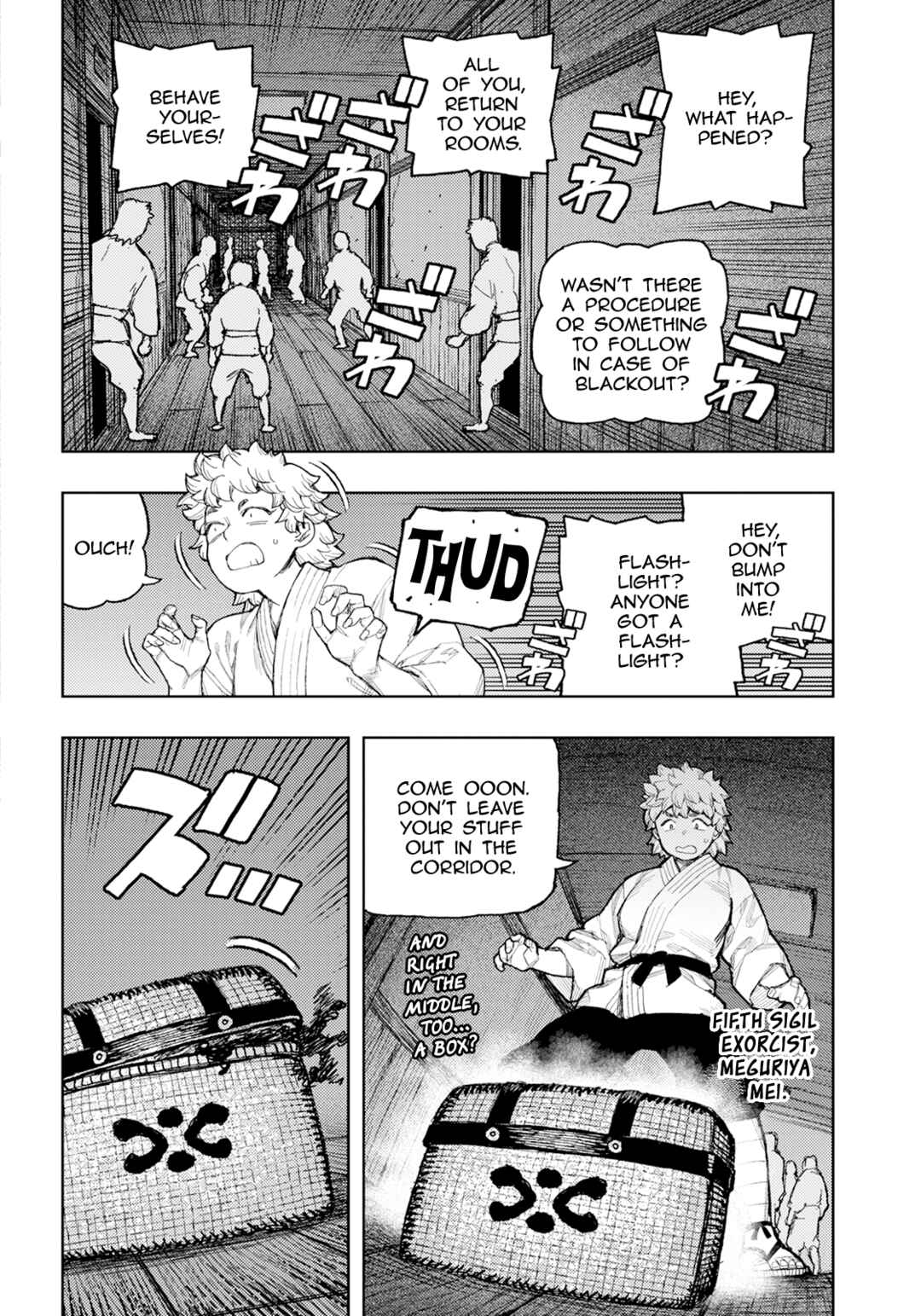 Page 11 Chapter 170 Tsugumomo (Fan Decensored)