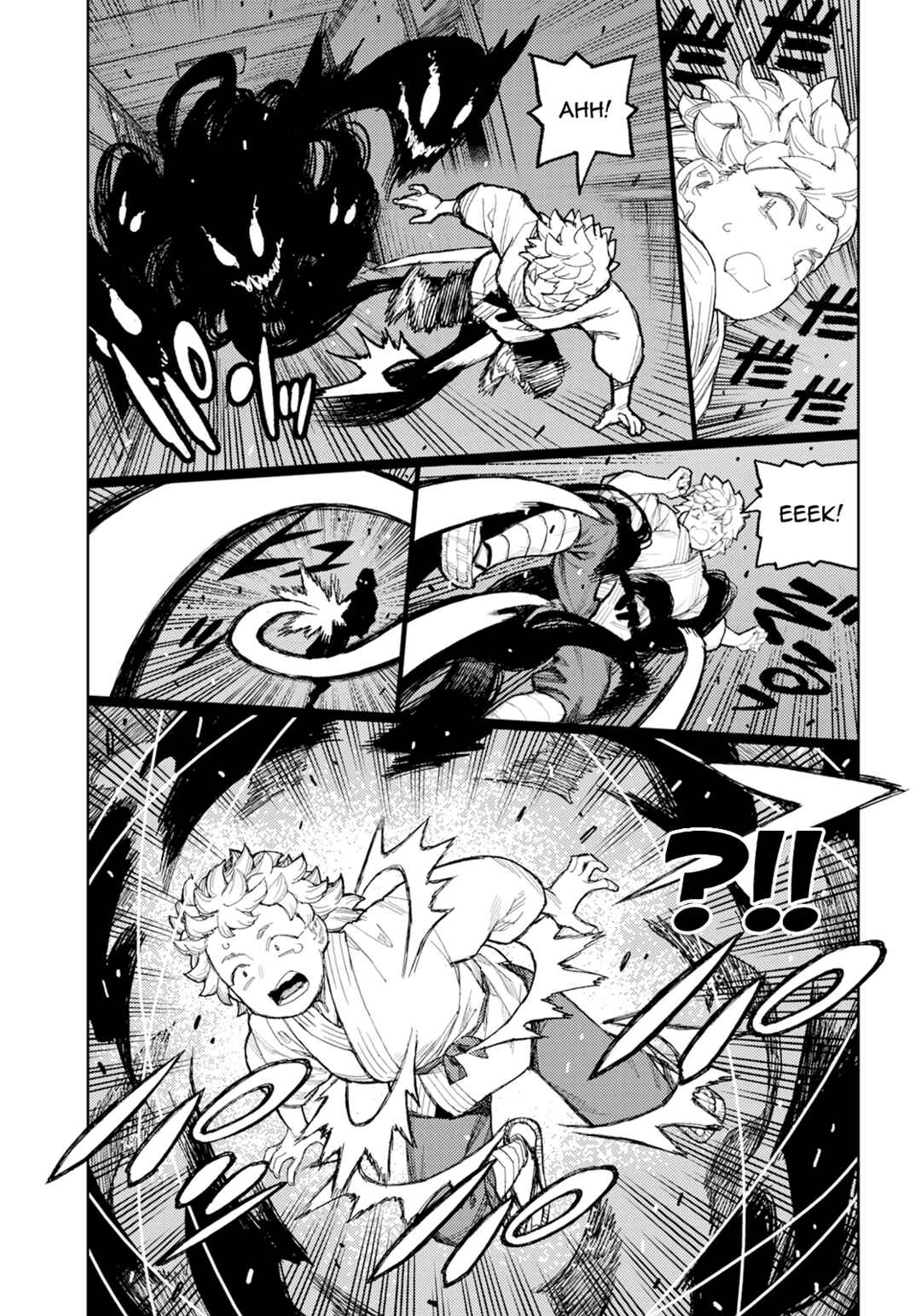 Page 16 Chapter 170 Tsugumomo (Fan Decensored)