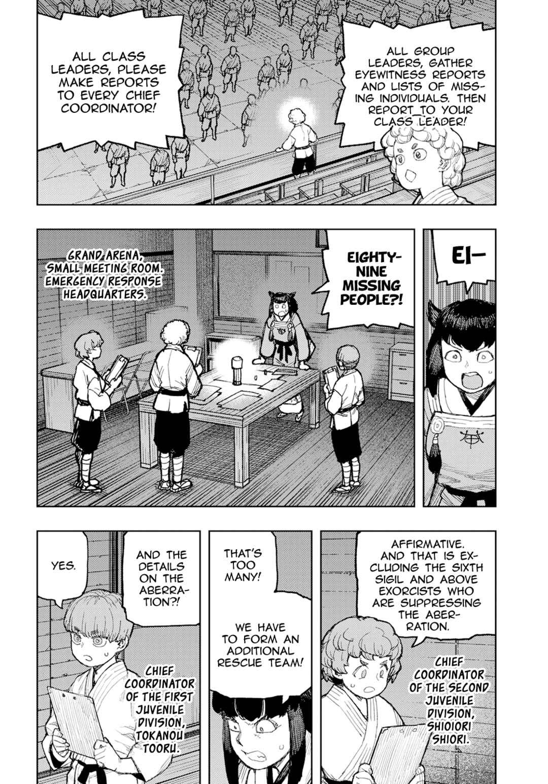 Page 19 Chapter 170 Tsugumomo (Fan Decensored)