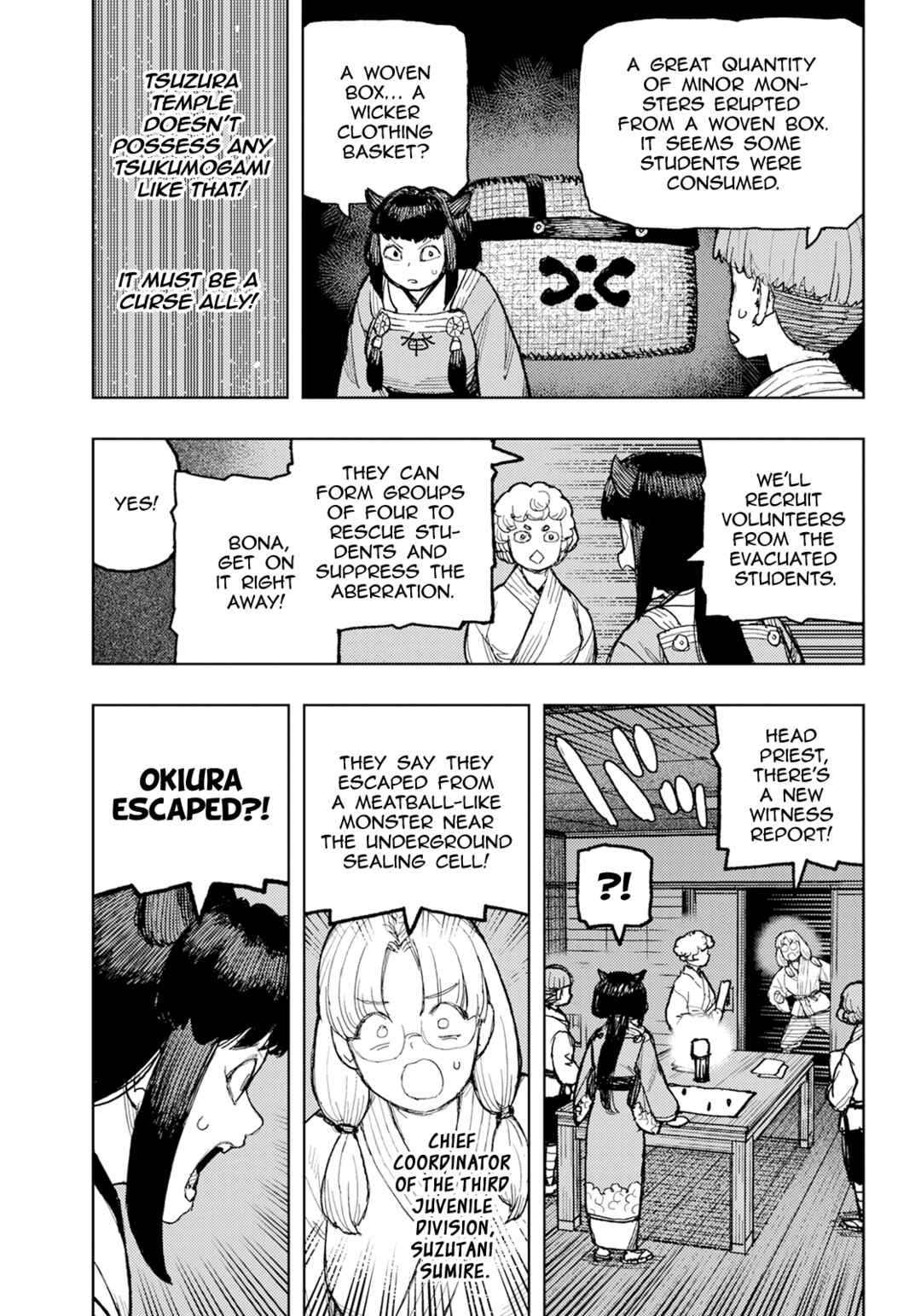 Page 20 Chapter 170 Tsugumomo (Fan Decensored)