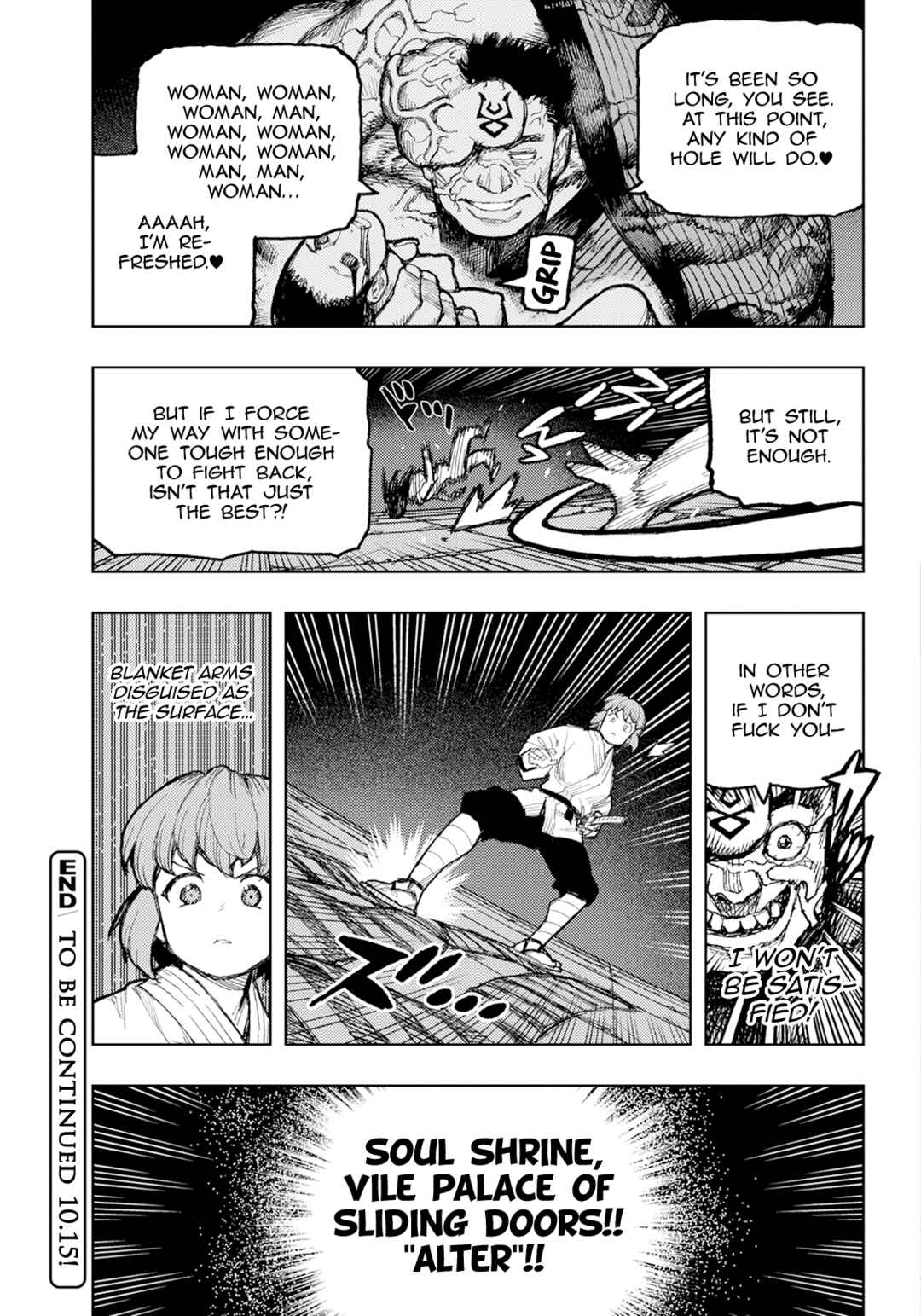 Page 24 Chapter 170 Tsugumomo (Fan Decensored)