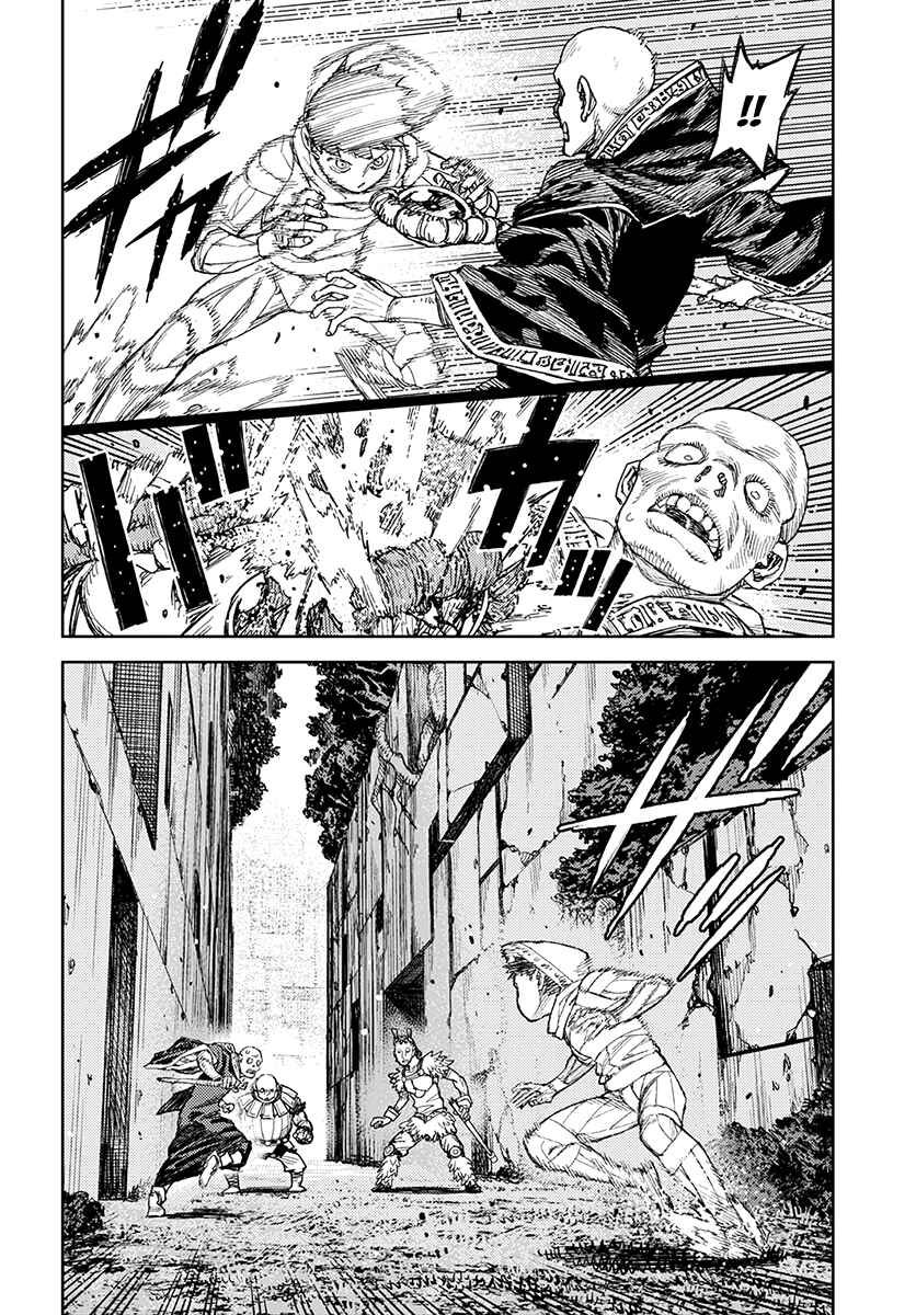 Page 10 Chapter 114 Tsugumomo (Fan Decensored)