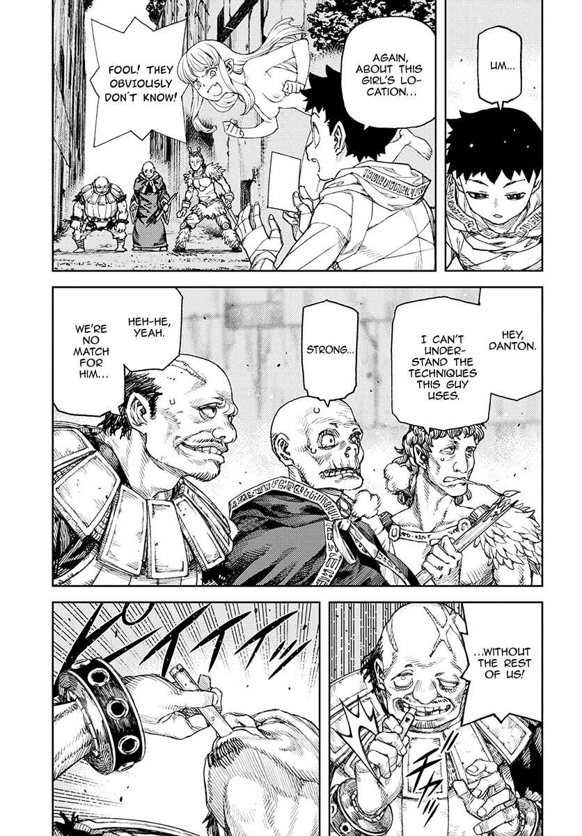 Page 11 Chapter 114 Tsugumomo (Fan Decensored)