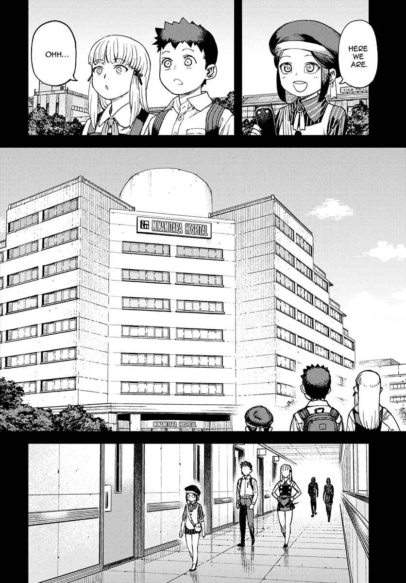 Page 16 Chapter 114 Tsugumomo (Fan Decensored)
