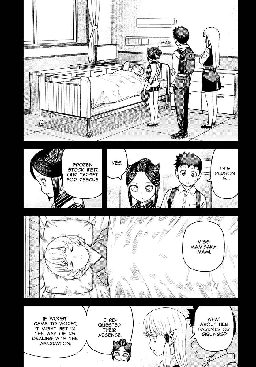 Page 17 Chapter 114 Tsugumomo (Fan Decensored)