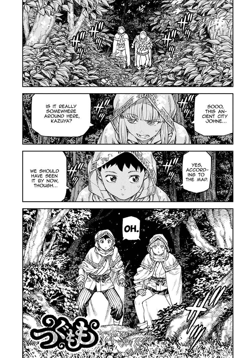 Page 2 Chapter 114 Tsugumomo (Fan Decensored)