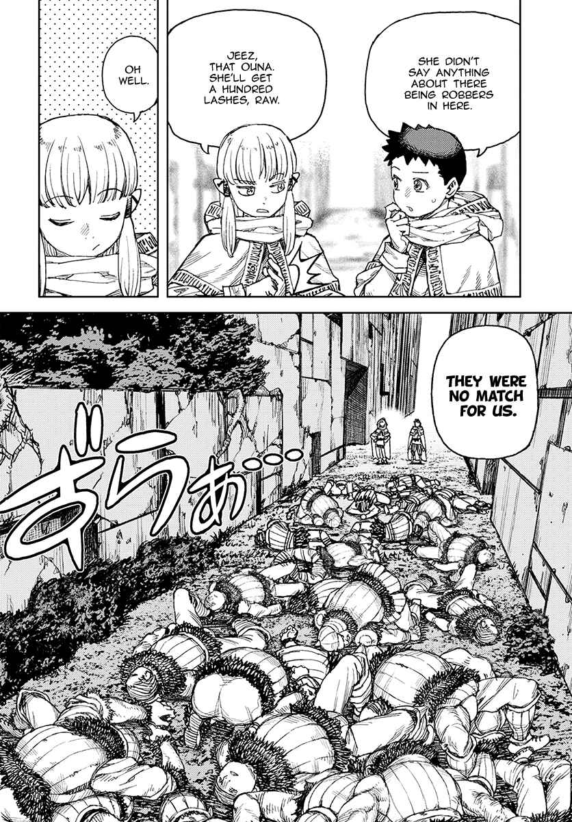 Page 22 Chapter 114 Tsugumomo (Fan Decensored)