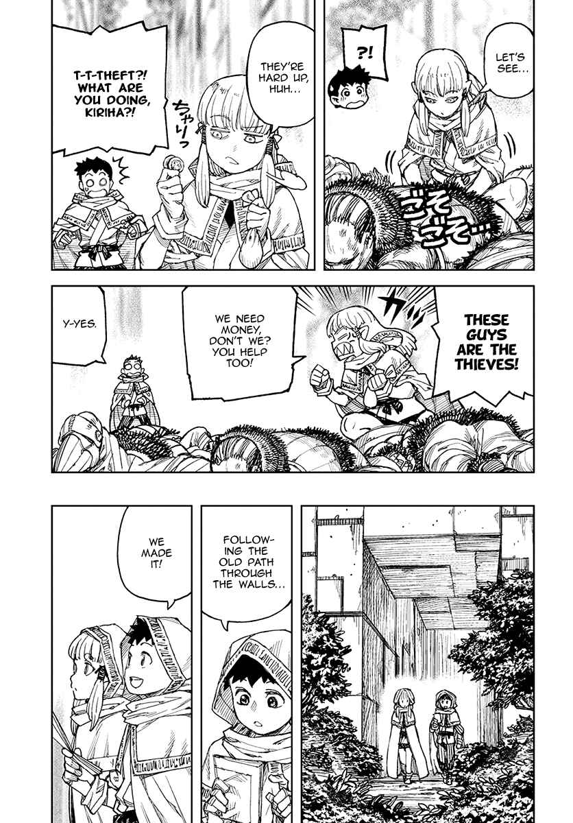 Page 23 Chapter 114 Tsugumomo (Fan Decensored)