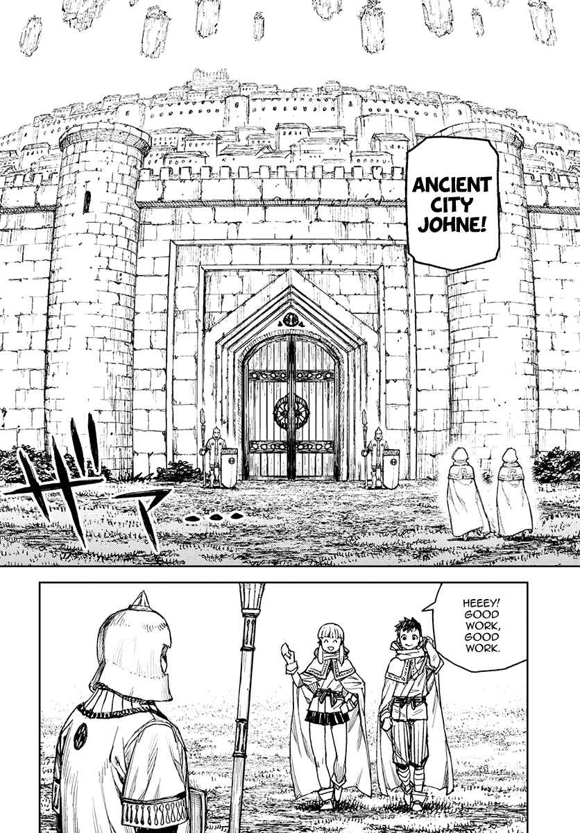 Page 24 Chapter 114 Tsugumomo (Fan Decensored)