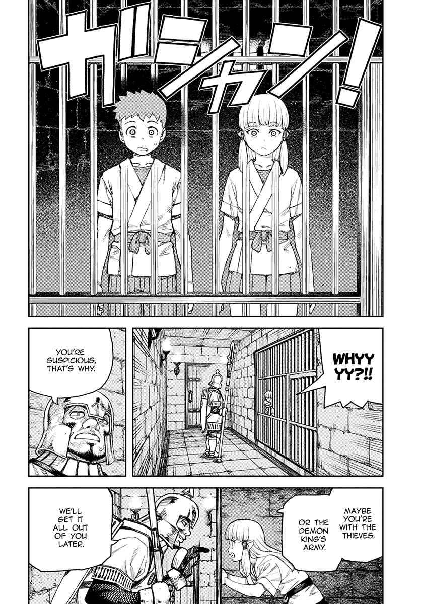 Page 26 Chapter 114 Tsugumomo (Fan Decensored)