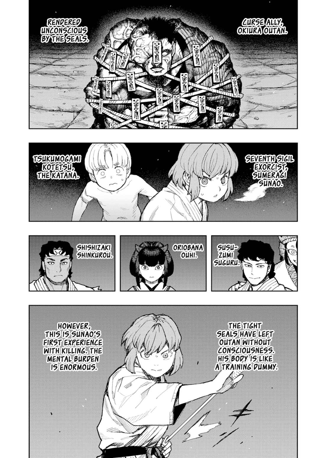 Page 4 Chapter 167 Tsugumomo (Fan Decensored)