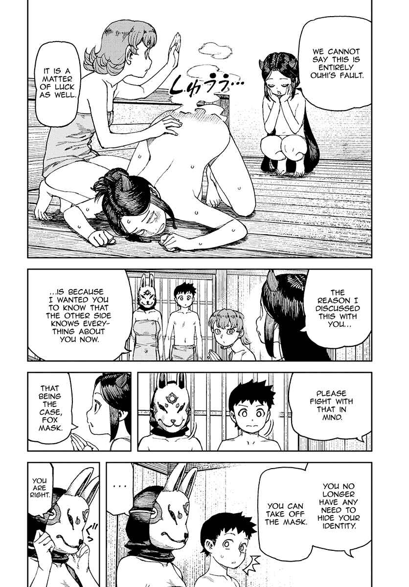 Page 13 Chapter 101 Tsugumomo (Fan Decensored)