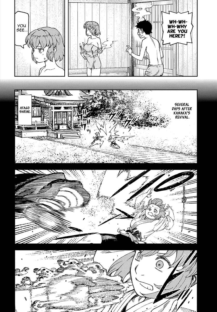 Page 15 Chapter 101 Tsugumomo (Fan Decensored)