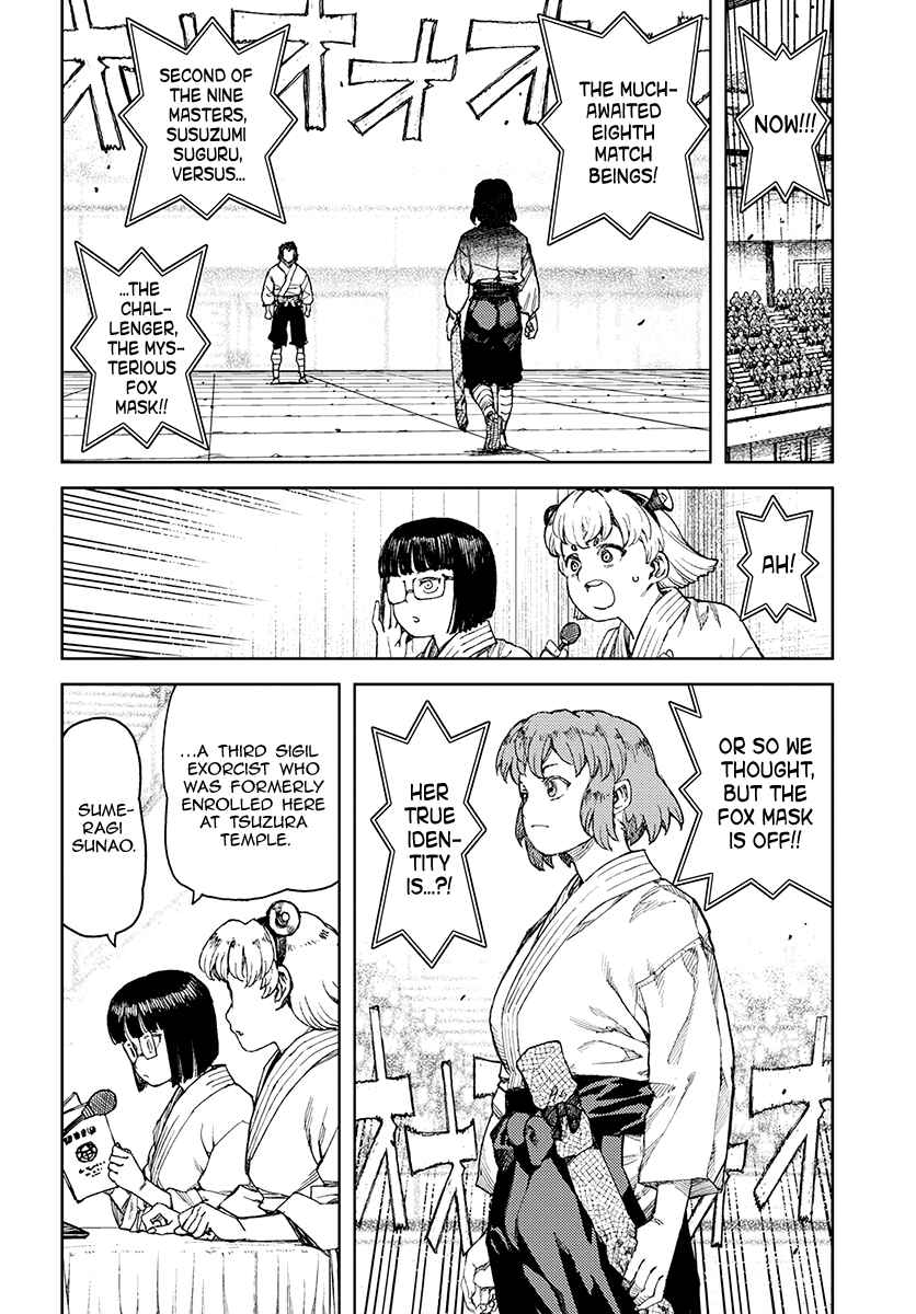 Page 25 Chapter 101 Tsugumomo (Fan Decensored)
