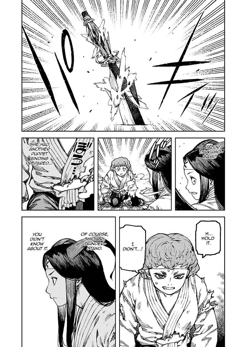 Page 4 Chapter 101 Tsugumomo (Fan Decensored)