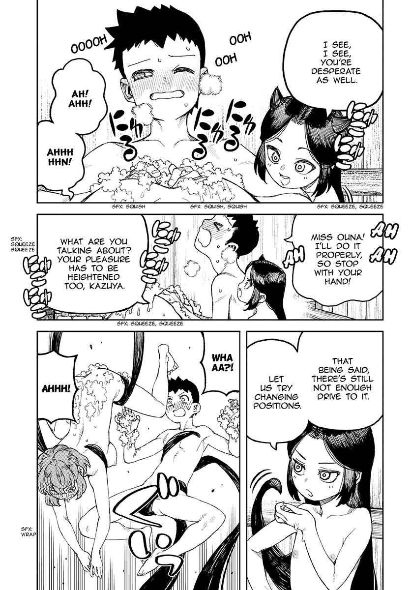 Page 24 Chapter 105 Tsugumomo (Fan Decensored)