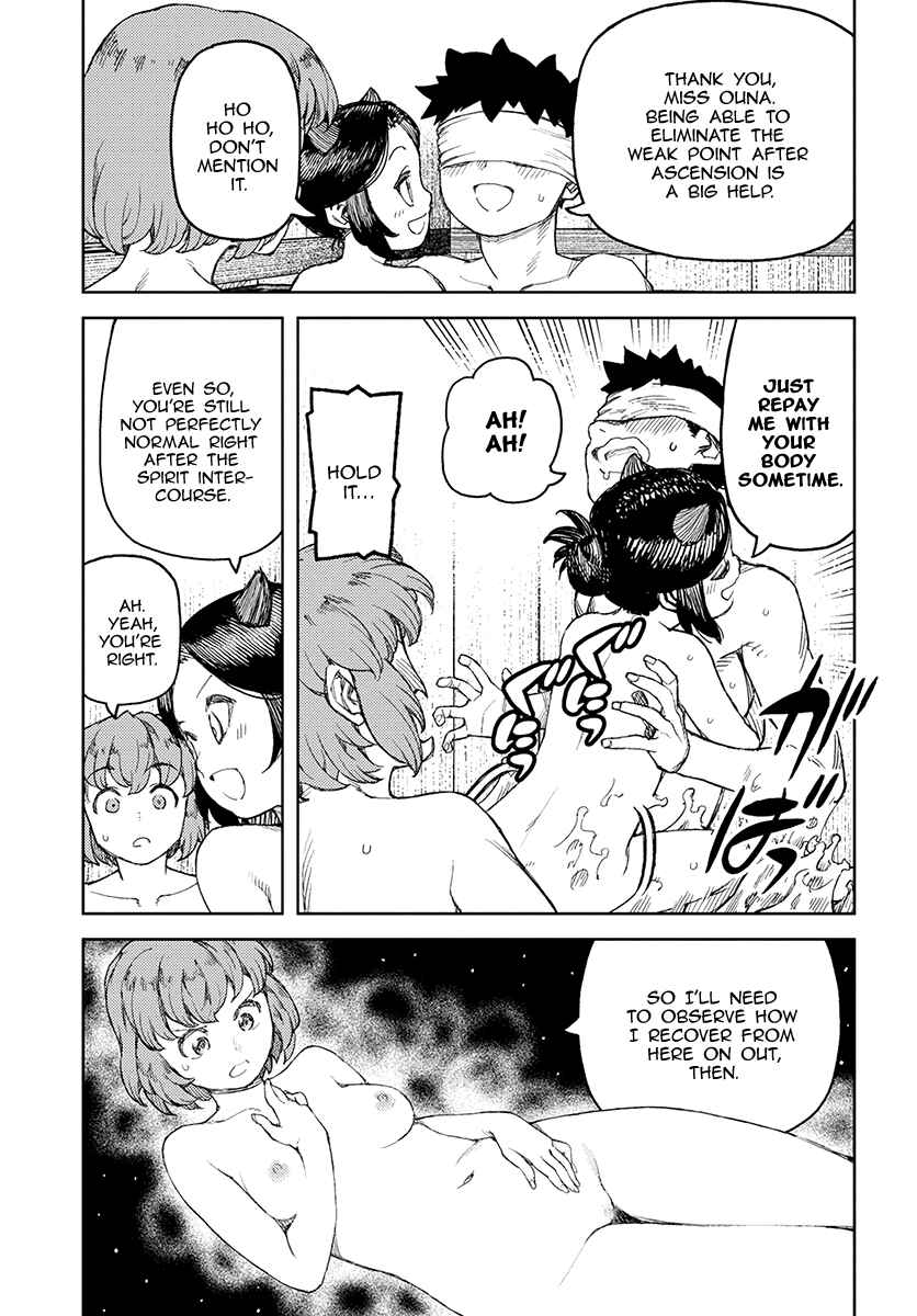 Page 30 Chapter 105 Tsugumomo (Fan Decensored)