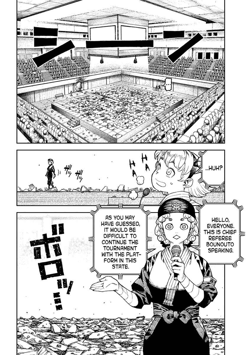 Page 5 Chapter 105 Tsugumomo (Fan Decensored)