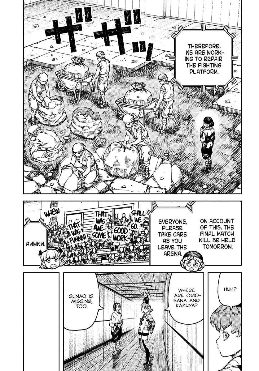 Page 6 Chapter 105 Tsugumomo (Fan Decensored)