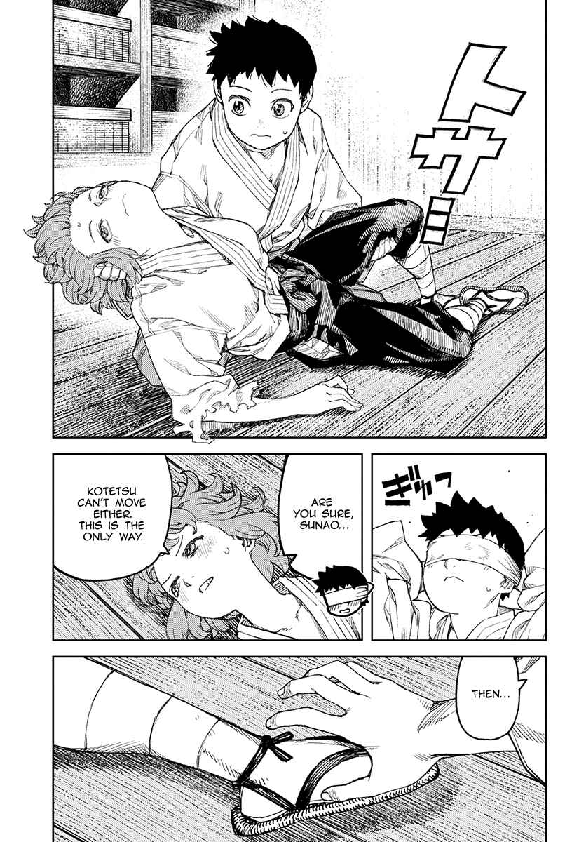 Page 8 Chapter 105 Tsugumomo (Fan Decensored)