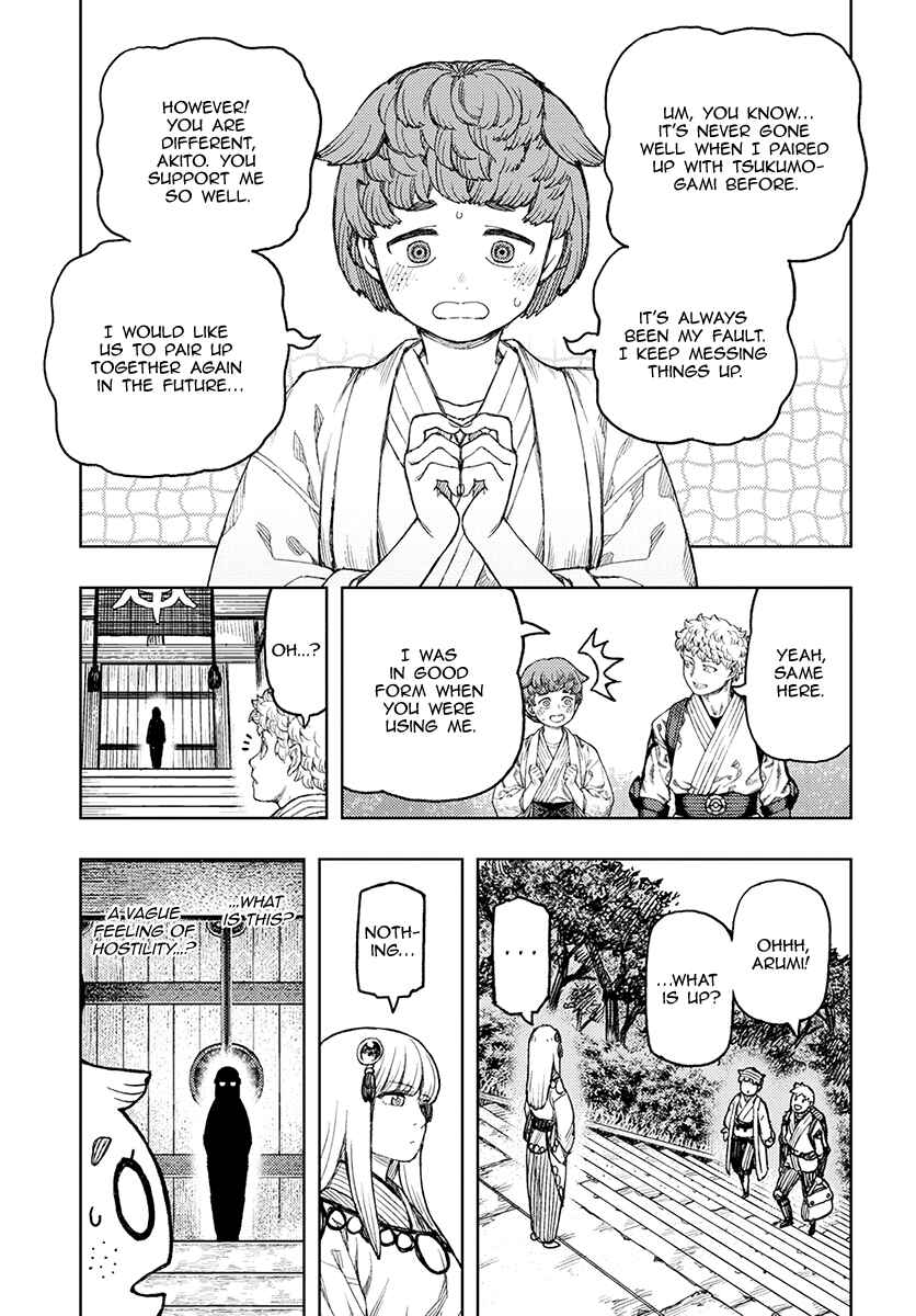 Page 22 Chapter 129 Tsugumomo (Fan Decensored)