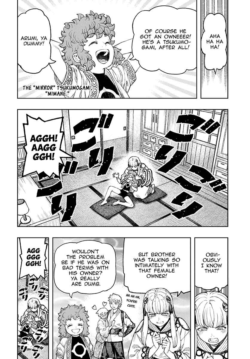 Page 23 Chapter 129 Tsugumomo (Fan Decensored)