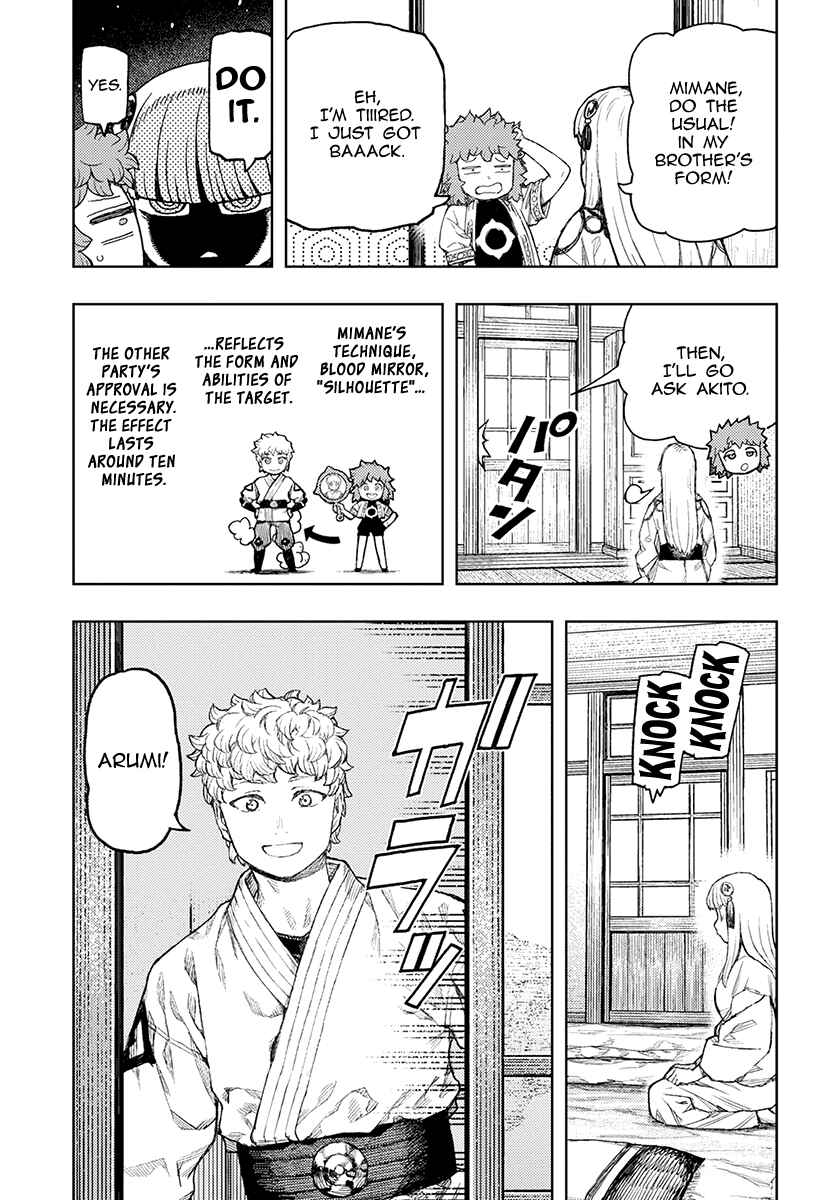 Page 24 Chapter 129 Tsugumomo (Fan Decensored)