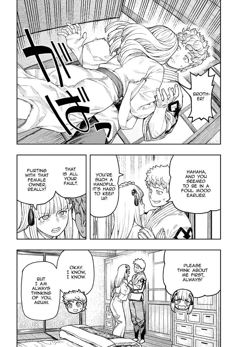 Page 25 Chapter 129 Tsugumomo (Fan Decensored)