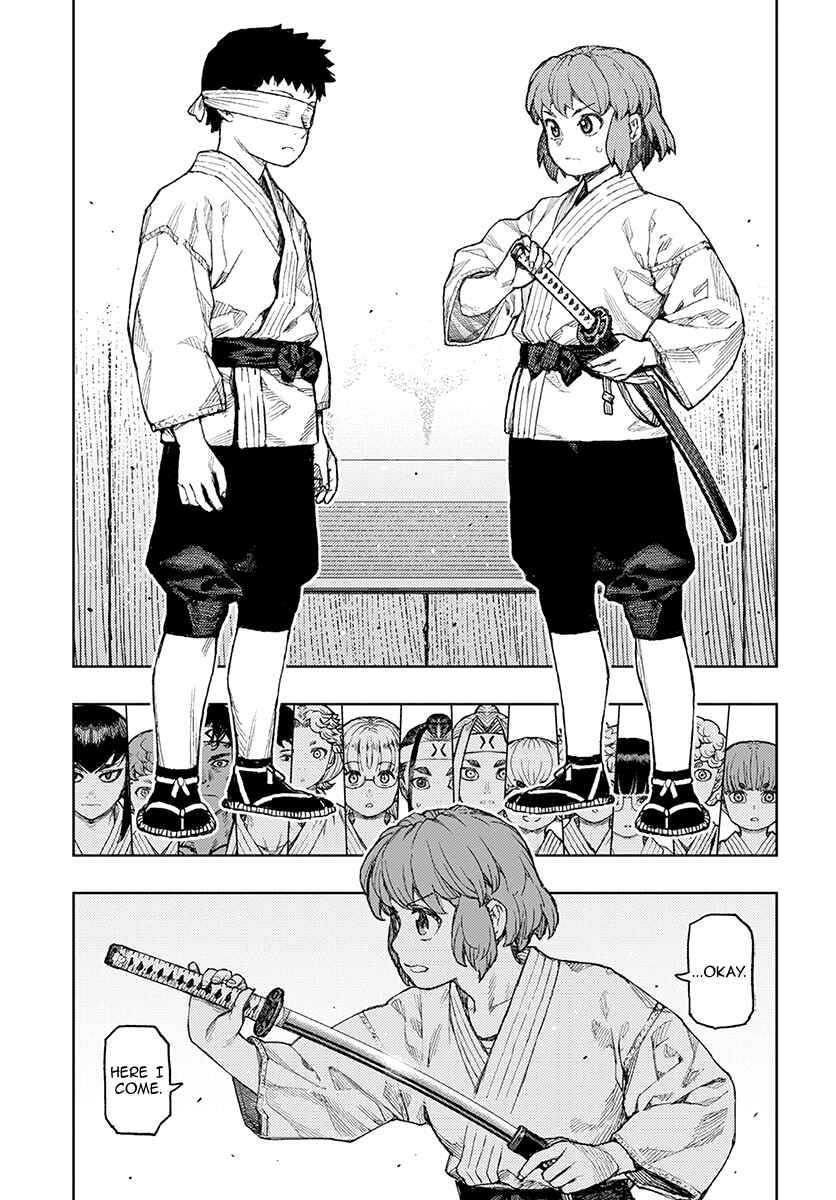 Page 6 Chapter 129 Tsugumomo (Fan Decensored)