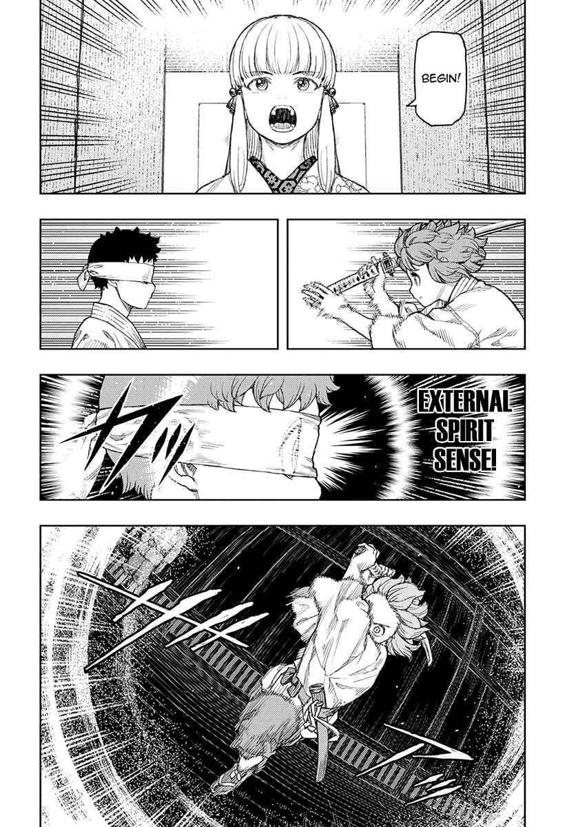 Page 7 Chapter 129 Tsugumomo (Fan Decensored)